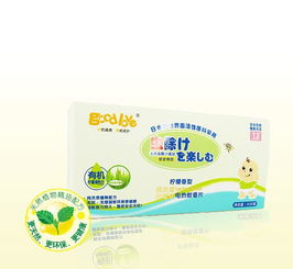 好愛有機番茄電熱蚊香液 守護嬰幼兒無味安眠的母嬰新選擇