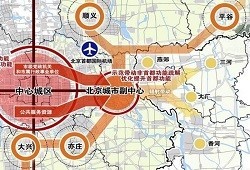 重磅！廊坊北三縣與通州區(qū)協(xié)同發(fā)展最新規(guī)劃曝光，北京發(fā)展再添新引擎